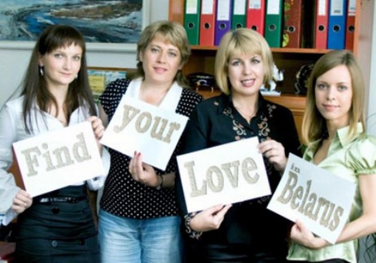 agenzia bielorusse matrimonio