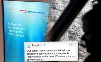 british airways pubblicità oceano indiano 2