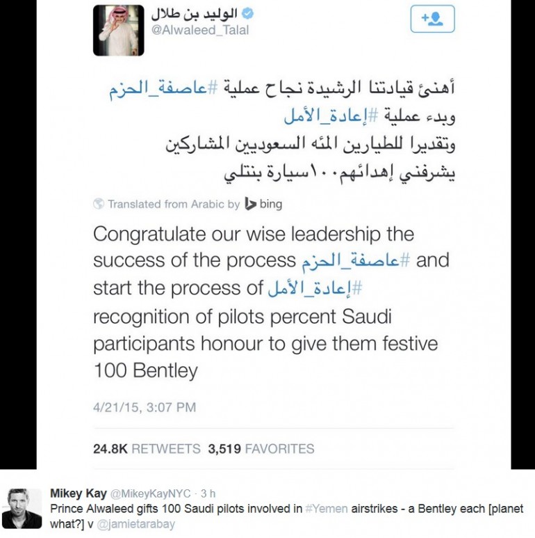 Il Tweet con il quale il principe al Waleed Bin Talal promette 100 Bentley ai piloti sauditi