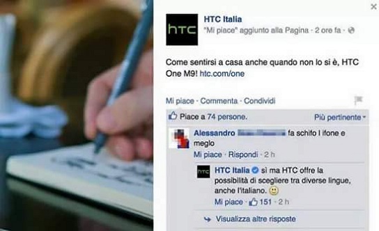 htc one m9 facebook commento